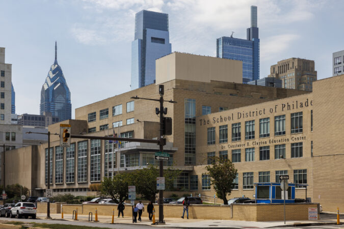 A House committee is investigating allegations of antisemitism in Philadelphia schools