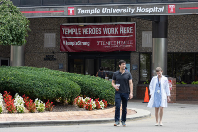 Temple Health reported a $15 million operating loss in the first quarter of fiscal 2026