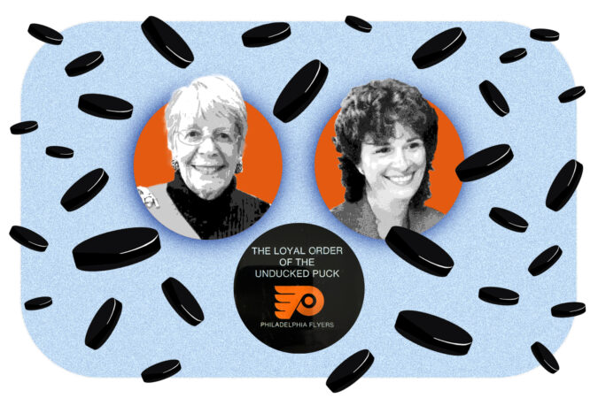 The puck club đ| Sports Daily Newsletter