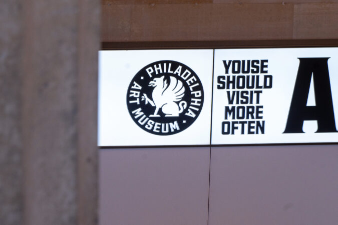 Read Sasha Suda’s brief against the Philadelphia Art Museum’s petition last month