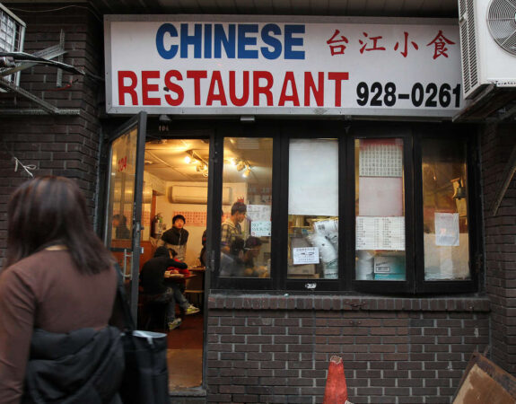 Celebrating a Jewish tradition: Chinese food on Christmas