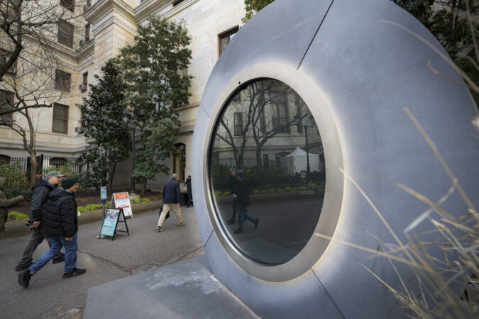 Philadelphia’s Portal goes dark