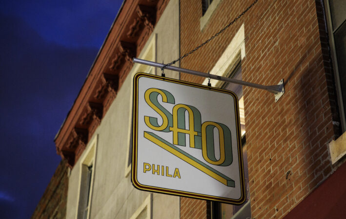 Sao brings Mawn’s ‘no rules’ energy to the oyster bar, with intriguing and delicious results