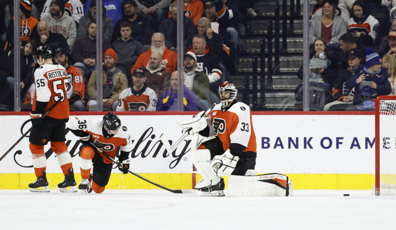 Flyers lose 4-0 to Islanders in lifeless performance on home ice