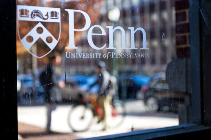 Who’s a Jew? The government should never ask.