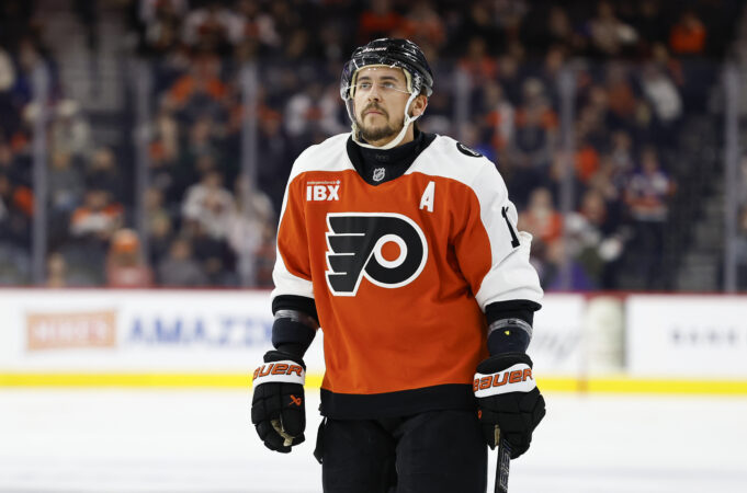 The Flyers laid an egg on Monday in a 4-0 loss to the New York Islanders.
