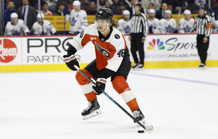 Trevor Zegras is finally getting a chance to prove he’s a center ― and his new roommate is along for the ride