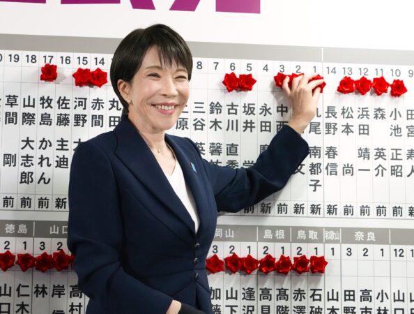 Japanese prime minister’s party secures supermajority in lower house in landslide victory