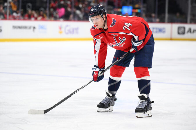 The Washington Capitals traded defenseman John Carlson to the Anaheim Ducks early Friday morning.