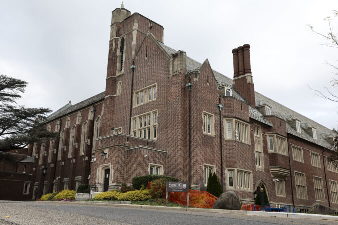 Two Main Line Jewish schools are merging | Inquirer Lower Merion