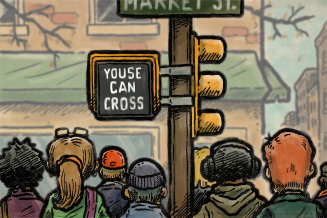 Even Philly’s crosswalks have hoagiemouth. We found out why for youse.